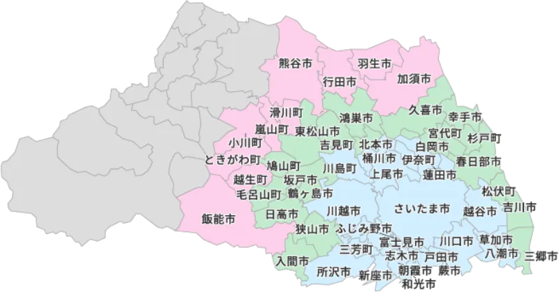 埼玉県の対応エリアマップ