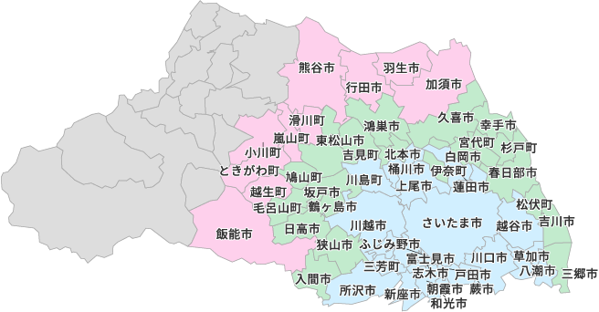 埼玉対応エリア